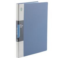 8 1/2 x 1/5 x 11 Display Book, 48 pages per book (Pack of 1)