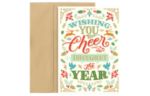 5 5/8  x 7 7/8 Folded Card Set (Pack of 16) Cheer Thru the Year