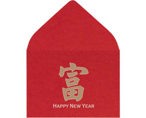 #17 Mini Envelope (2 11/16 x 3 11/16) Chinese New Year