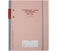 No. 3 Planner Notebook (6.75 x 8.5)